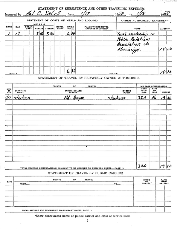 SCR ID # 97-100-0-122-3-1-1