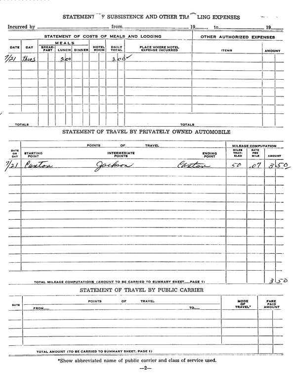SCR ID # 97-99-2-330-3-1-1