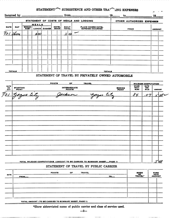 SCR ID # 97-99-2-332-3-1-1