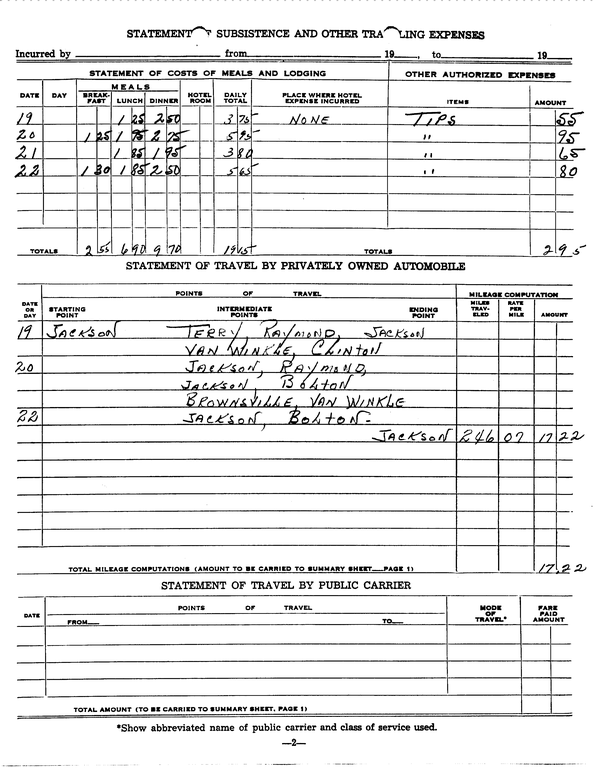 SCR ID # 97-99-2-349-3-1-1