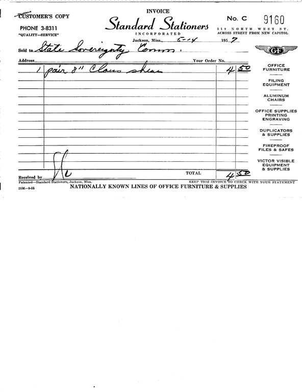 SCR ID # 97-104-0-22-3-1-1