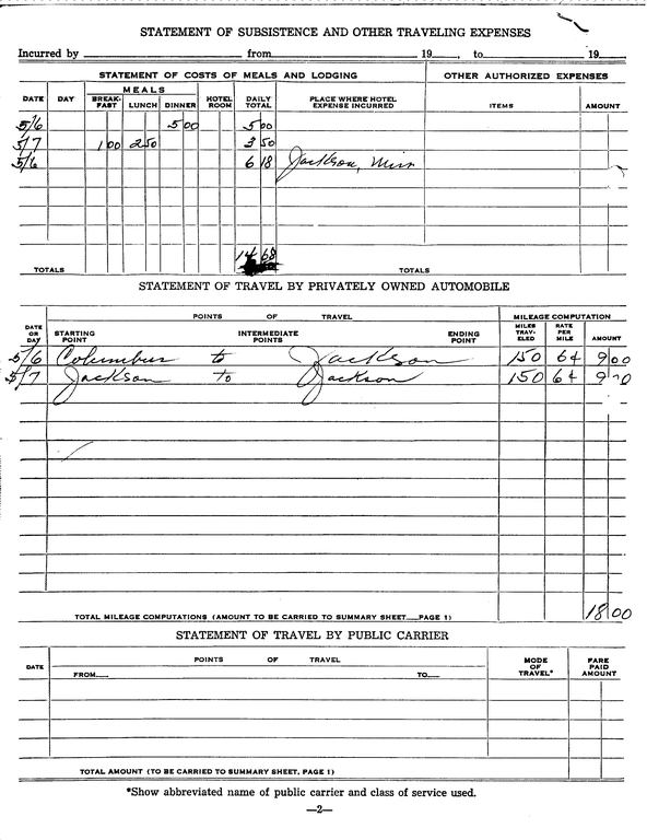 SCR ID # 97-104-0-42-3-1-1