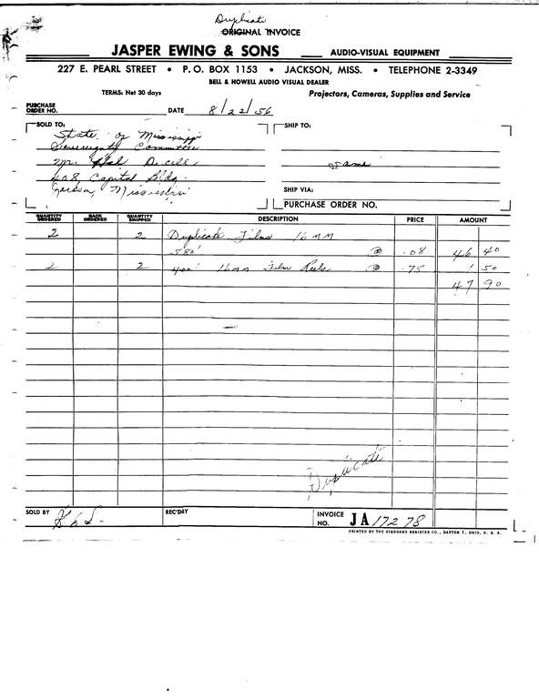 SCR ID # 97-104-0-84-3-1-1