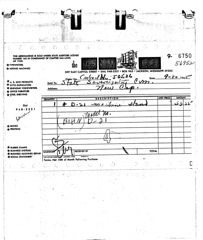 SCR ID # 97-102-1-200-3-1-1