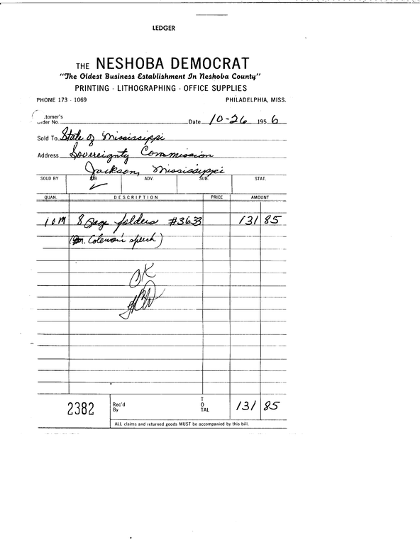 SCR ID # 97-104-0-132-2-1-1