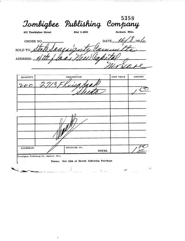 SCR ID # 97-104-0-143-4-1-1