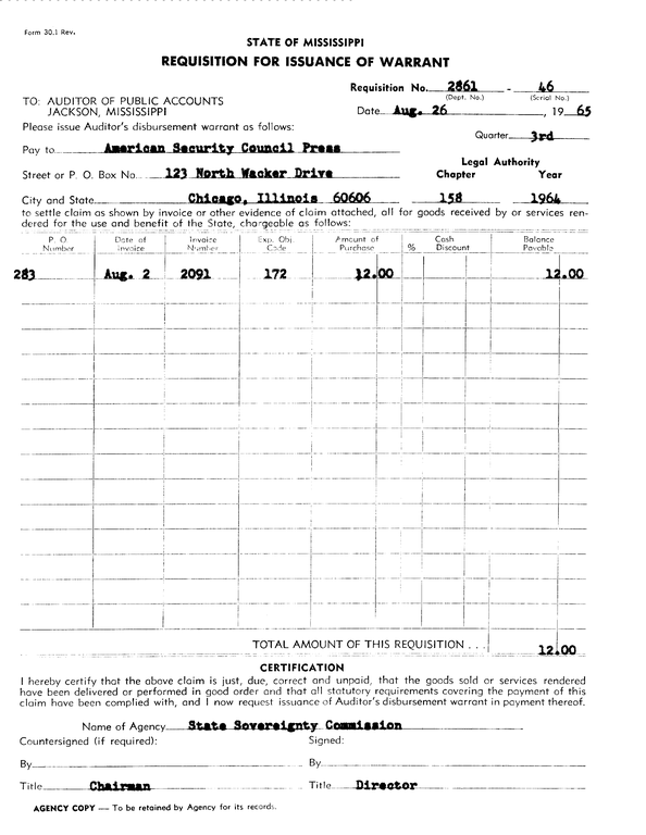 SCR ID # 97-102-1-256-1-1-1