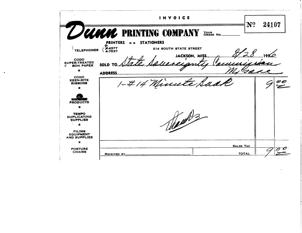 SCR ID # 97-104-0-188-3-1-1