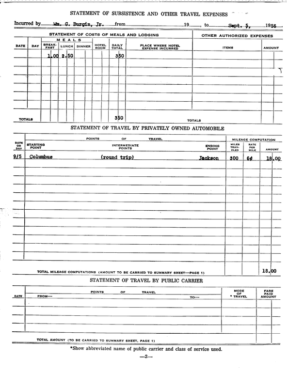 SCR ID # 97-104-0-203-3-1-1