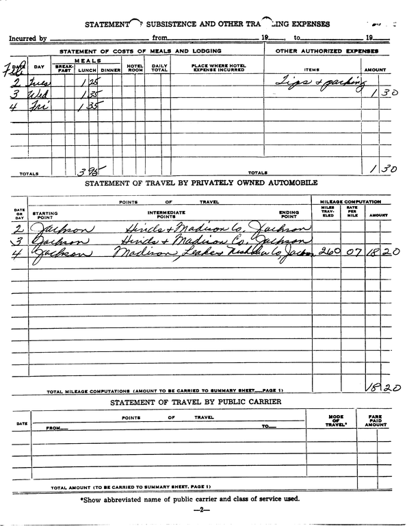 SCR ID # 97-102-2-87-3-1-1