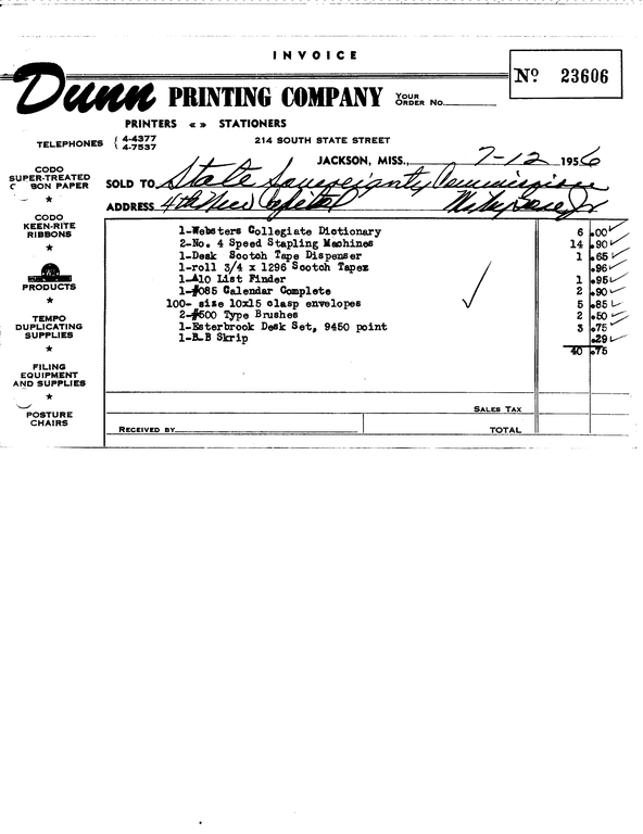 SCR ID # 97-104-0-228-3-1-1