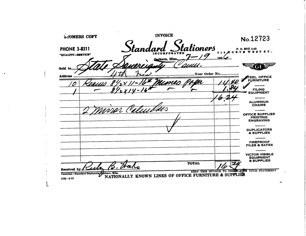 SCR ID # 97-104-0-230-3-1-1