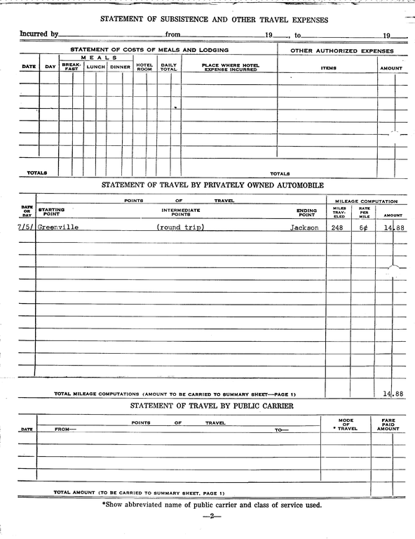 SCR ID # 97-104-0-256-3-1-1