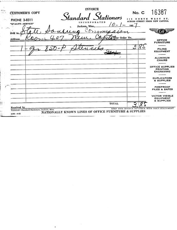 SCR ID # 97-105-0-76-5-1-1