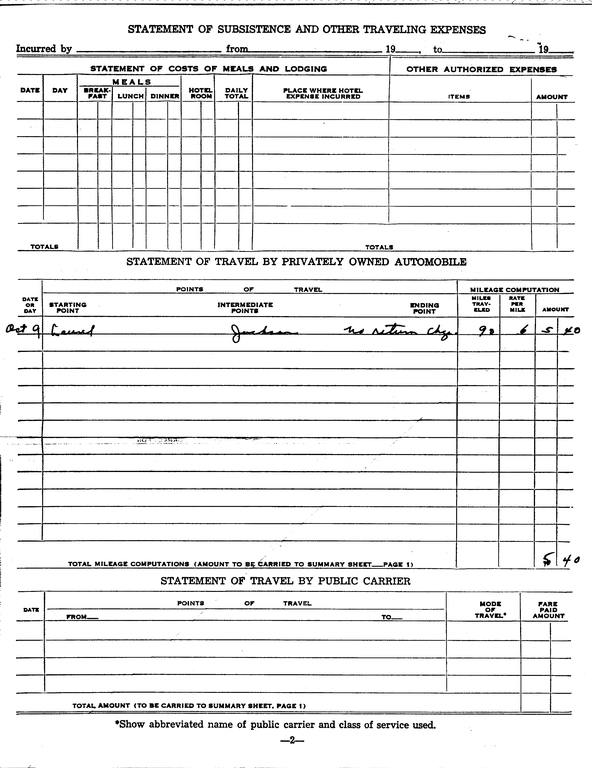 SCR ID # 97-105-0-112-3-1-1