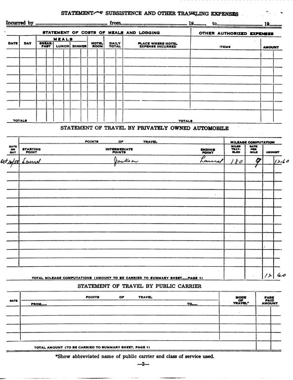 SCR ID # 97-106-0-208-3-1-1