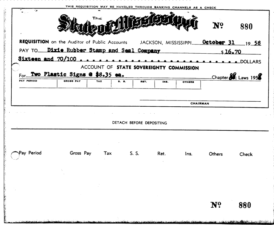 SCR ID # 97-106-0-217-1-1-1