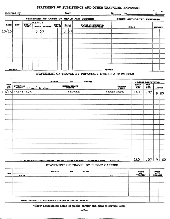 SCR ID # 97-106-0-233-3-1-1
