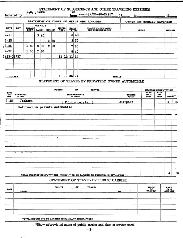 SCR ID # 97-105-0-195-6-1-1