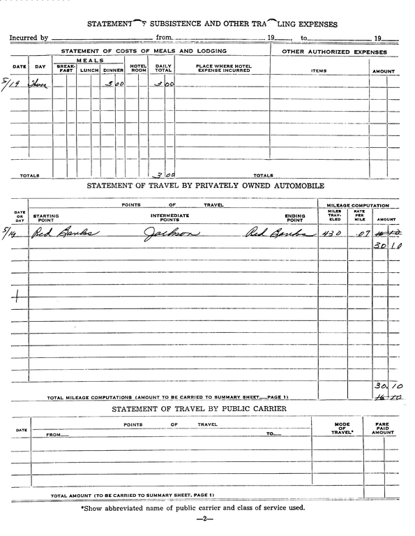 SCR ID # 97-107-0-38-3-1-1