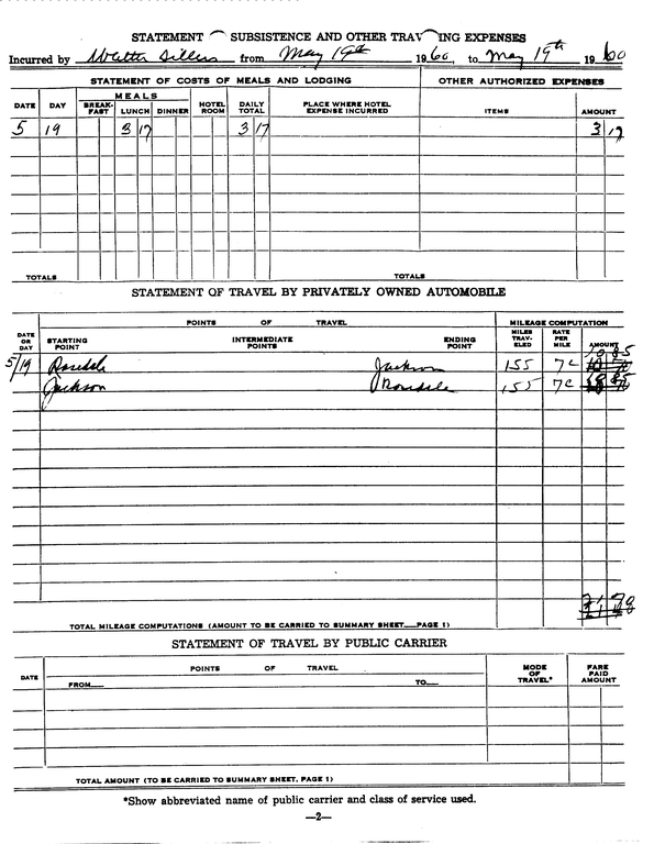 SCR ID # 97-107-0-79-3-1-1