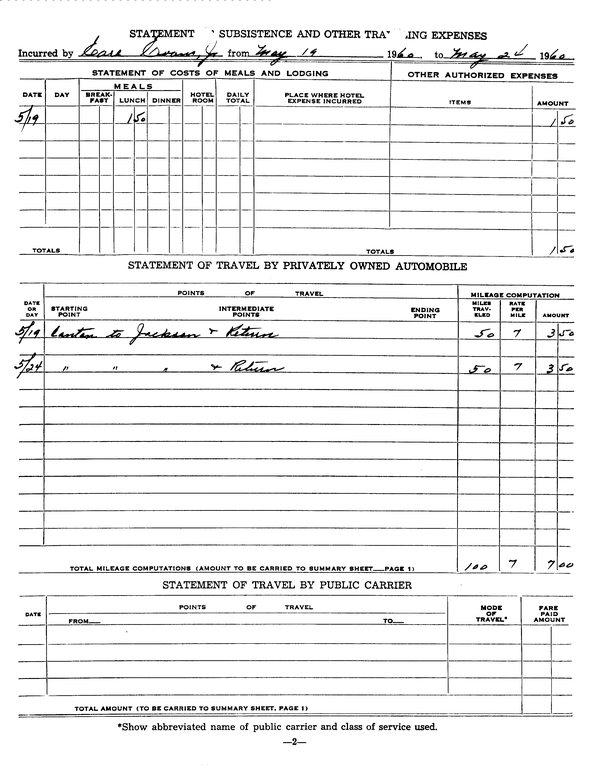 SCR ID # 97-107-0-82-3-1-1