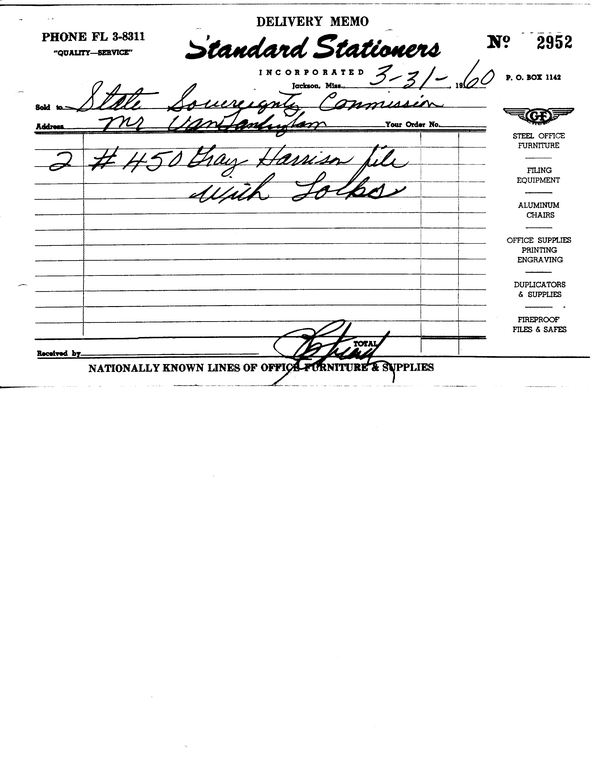 SCR ID # 97-107-0-111-2-1-1