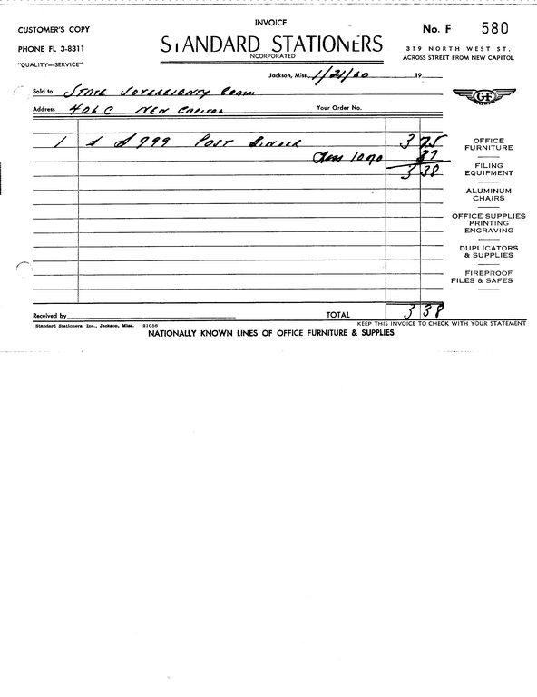 SCR ID # 97-107-0-152-4-1-1