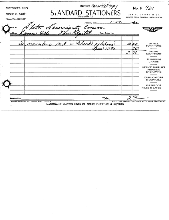 SCR ID # 97-107-0-152-5-1-1