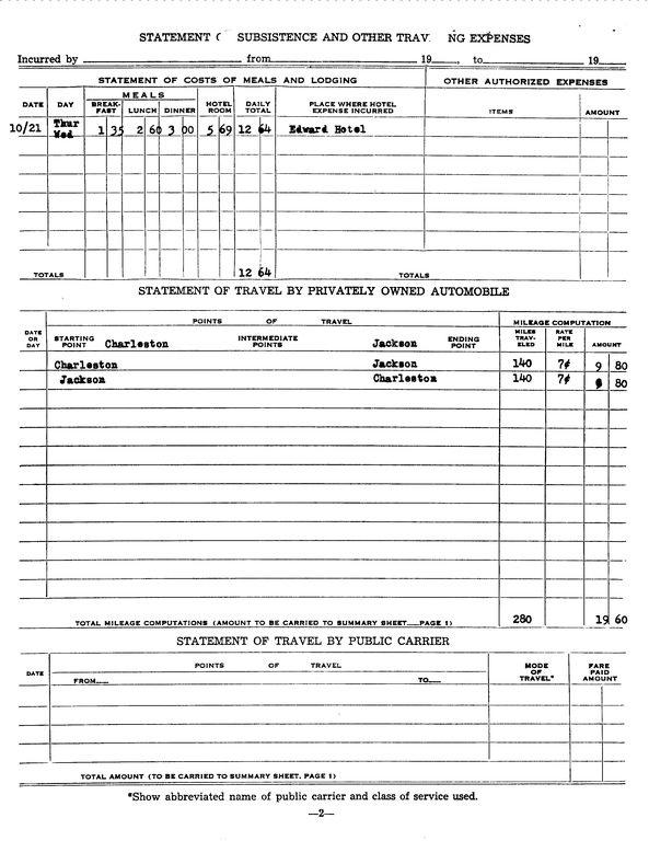 SCR ID # 97-107-0-221-3-1-1