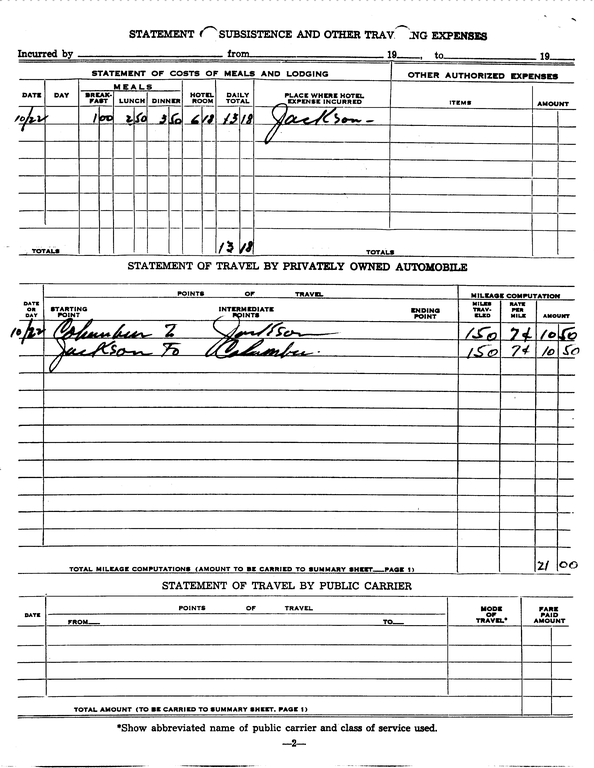 SCR ID # 97-107-0-222-3-1-1