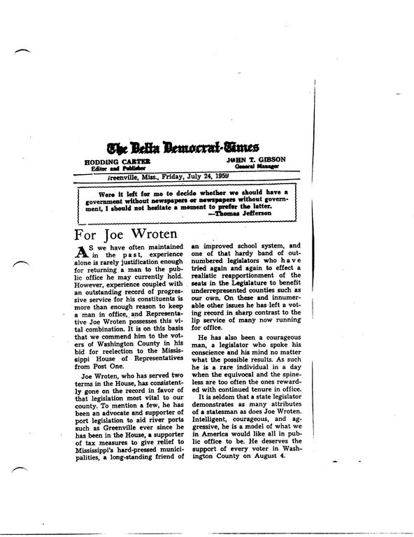 SCR ID # 50-10-0-1-69-1-1