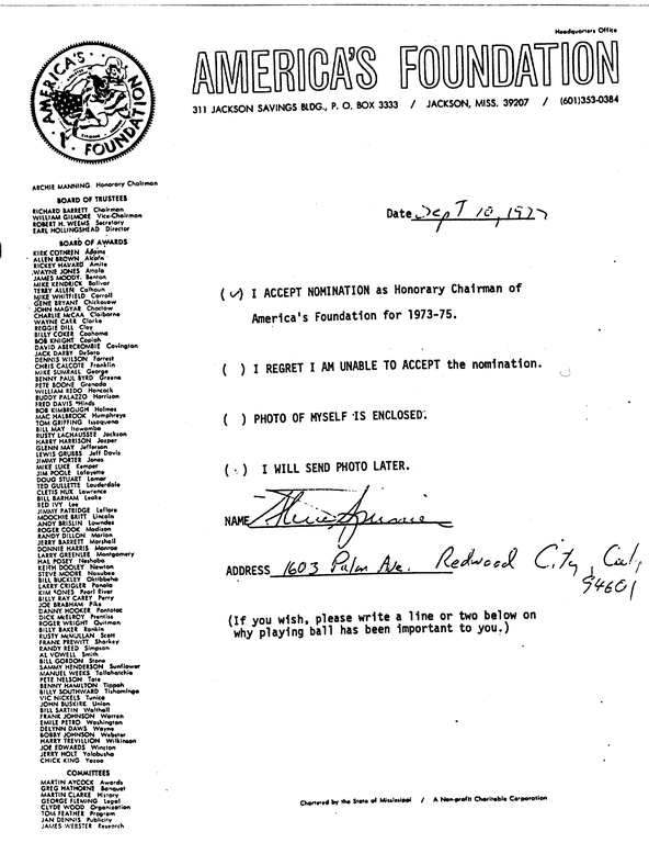 SCR ID # 50-2-7-1-6-1-1