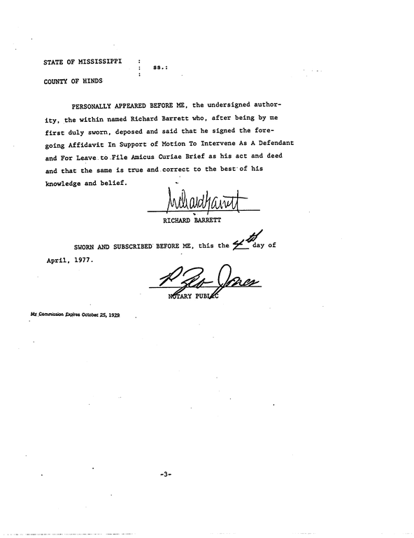 SCR ID # 50-2-10-1-10-1-1