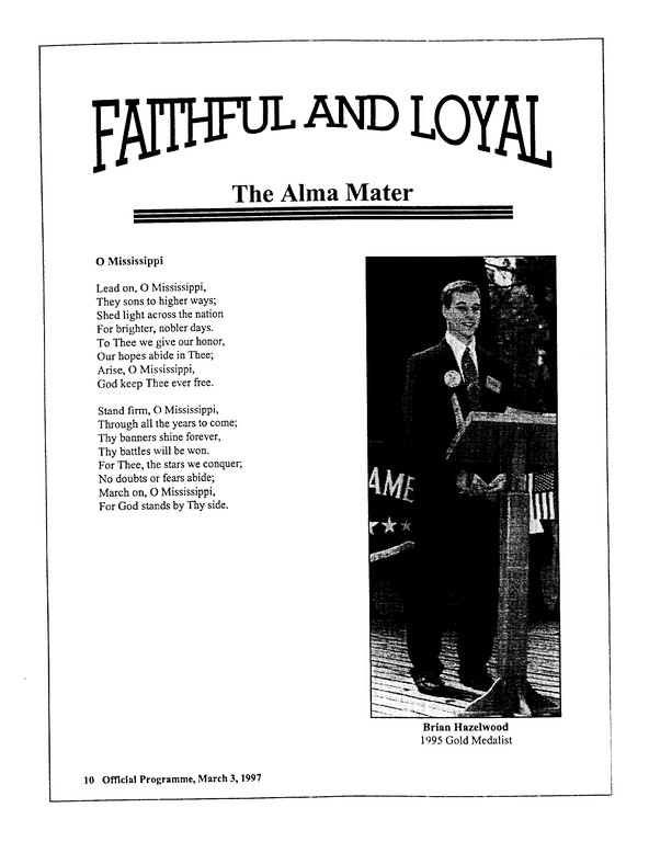 SCR ID # 50-2-12-1-11-1-1