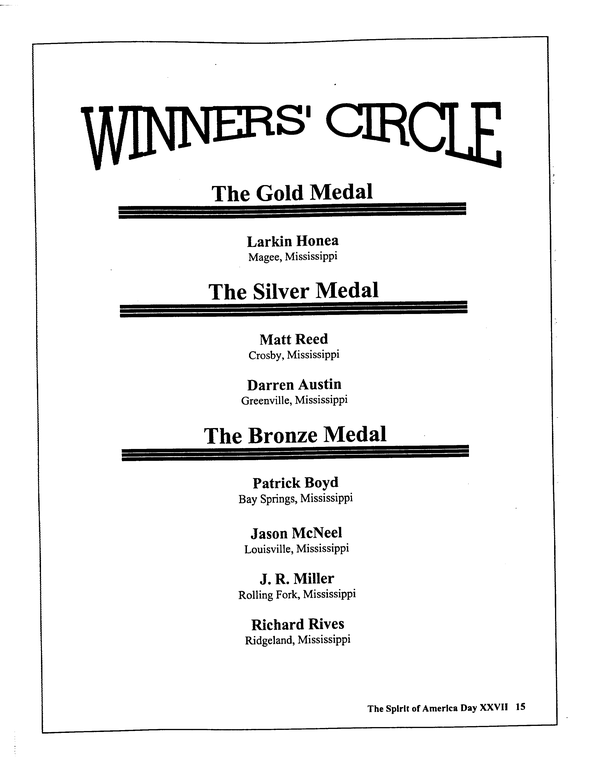 SCR ID # 50-2-12-1-16-1-1