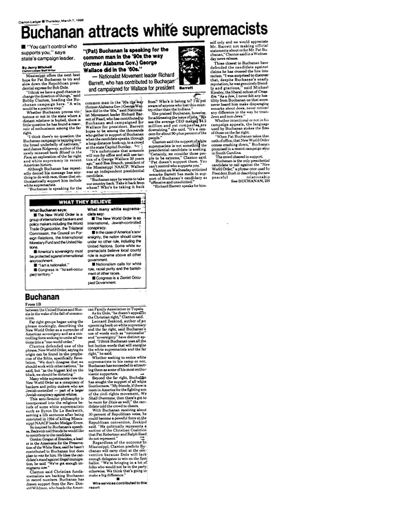 SCR ID # 50-2-14-2-45-1-1