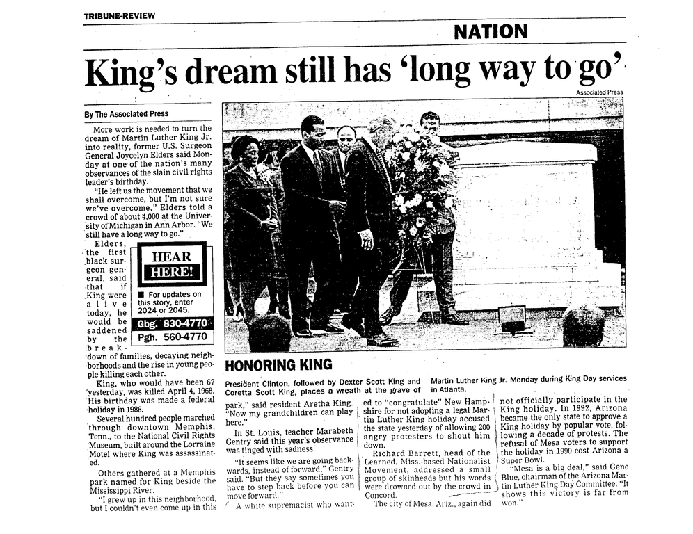 SCR ID # 50-2-14-2-52-1-1