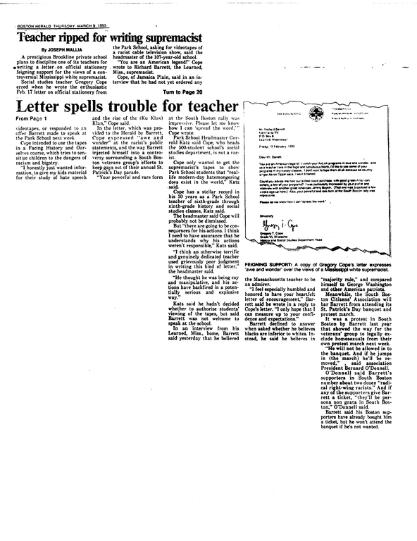 SCR ID # 50-2-14-3-12-1-1