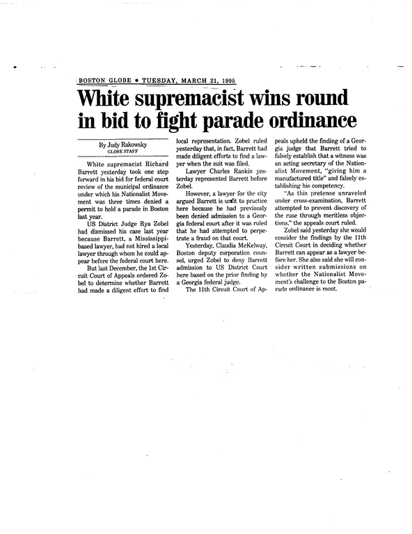 SCR ID # 50-2-14-3-23-1-1