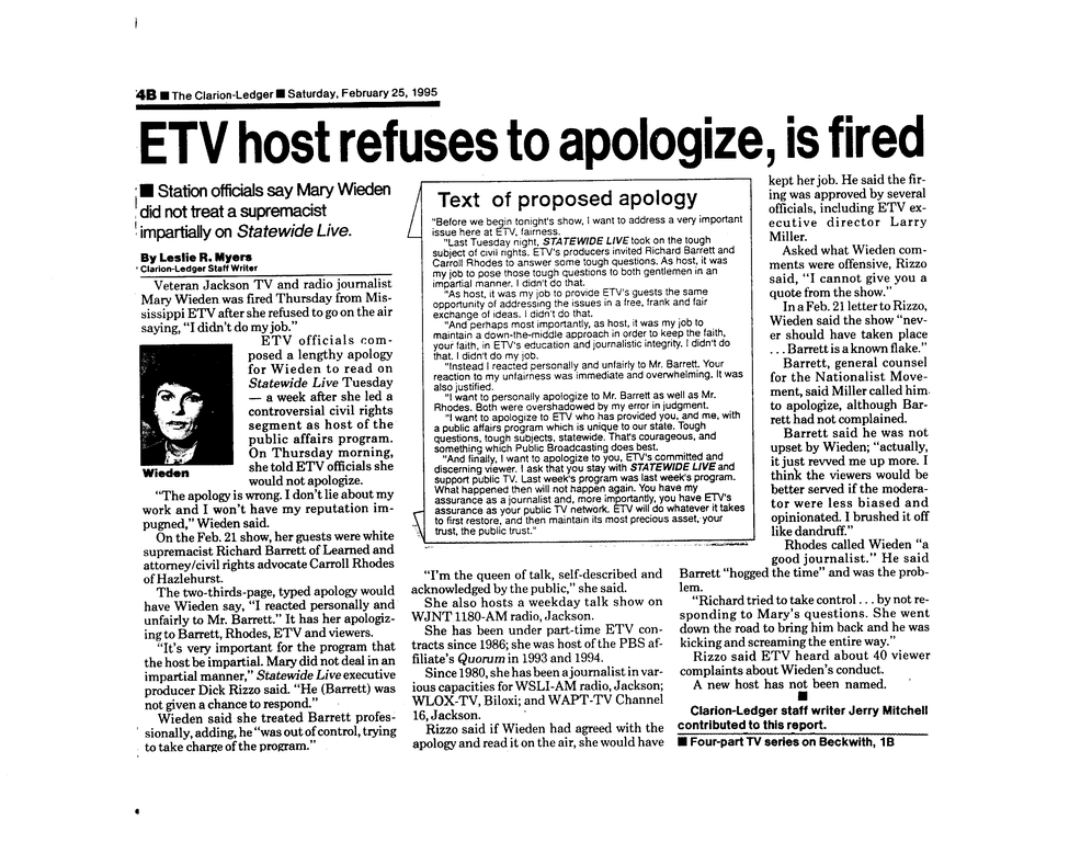 SCR ID # 50-2-14-3-73-1-1