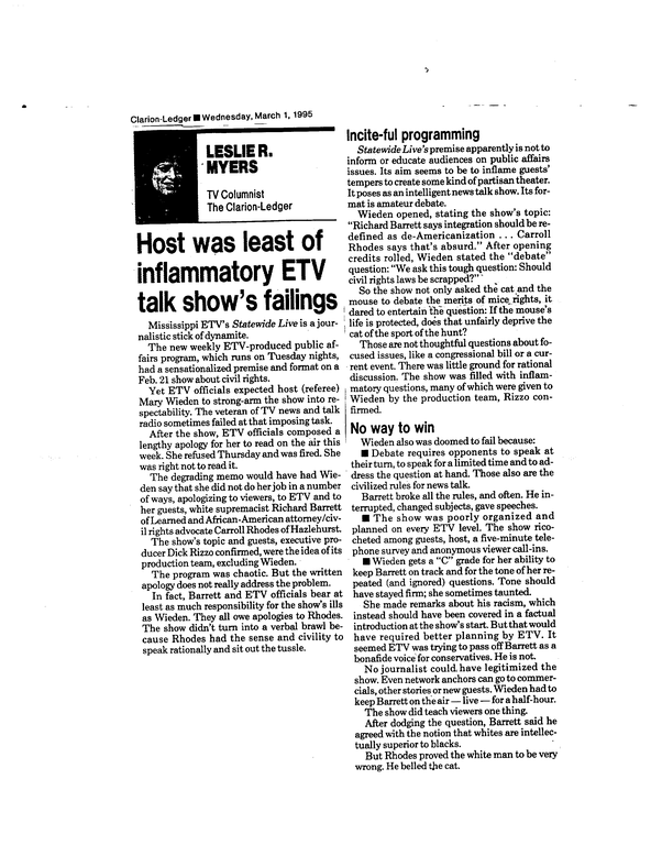 SCR ID # 50-2-14-3-77-1-1