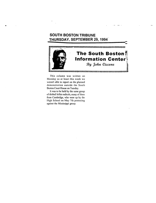 SCR ID # 50-2-14-4-171-1-1