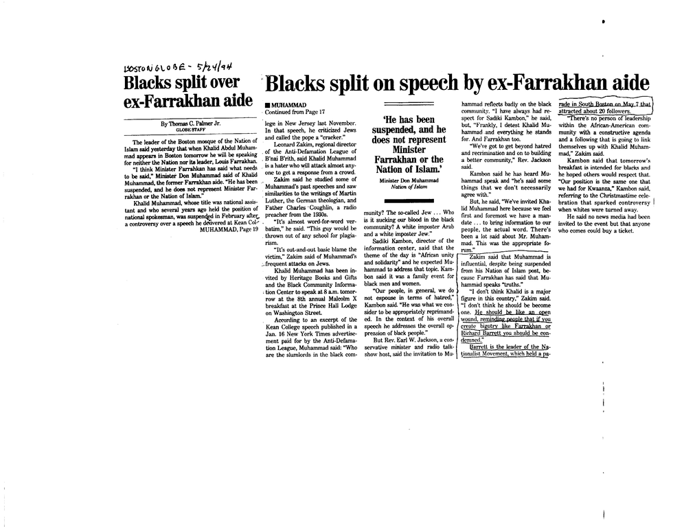 SCR ID # 50-2-14-4-192-1-1