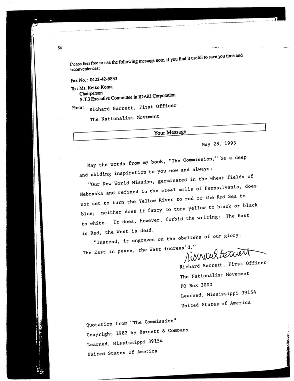 SCR ID # 50-2-14-5-4-1-1