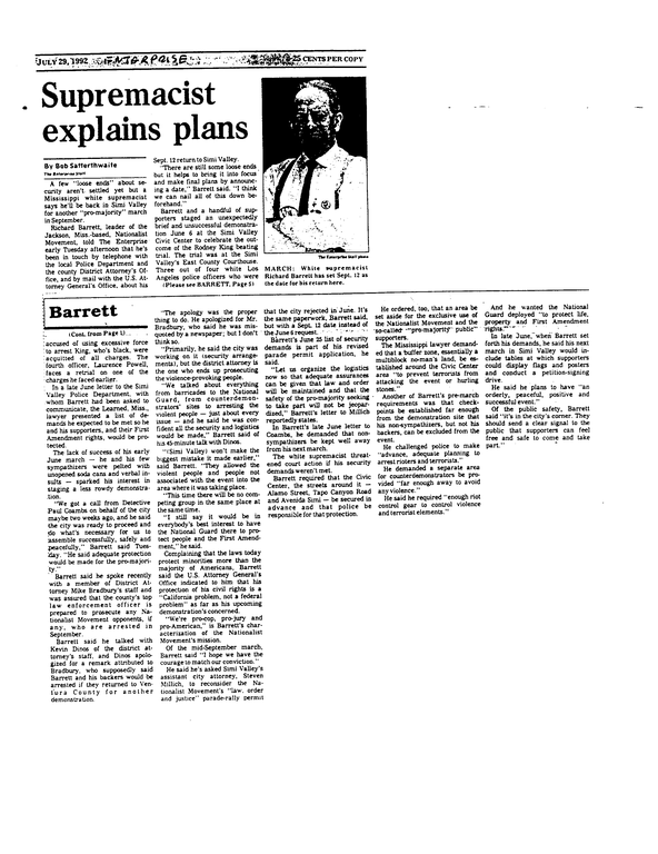 SCR ID # 50-2-14-6-64-1-1