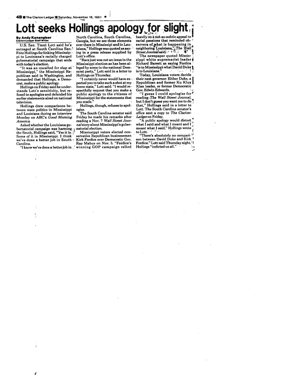 SCR ID # 50-2-14-7-29-1-1