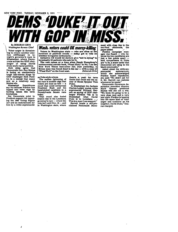 SCR ID # 50-2-14-7-30-1-1