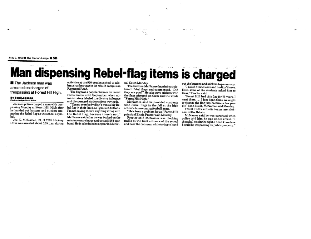 SCR ID # 50-2-14-8-44-1-1