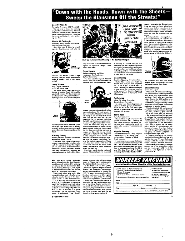 SCR ID # 50-2-14-9-45-1-1